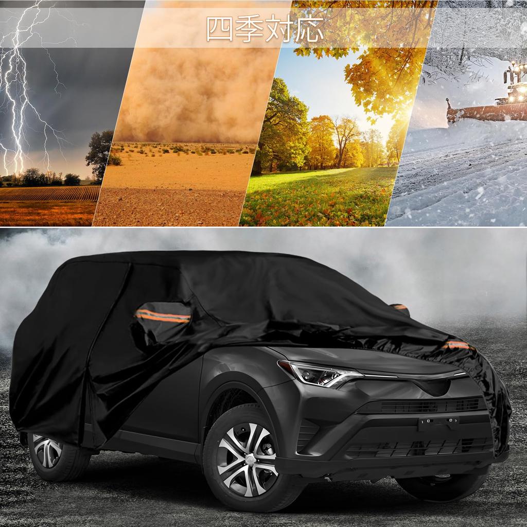 Tusamika Car Cover for Toyota RAV4 and XA50 Series Thick Oxford and Protects Against UV and Yellow with Elastic Windproof Suitable for All Seasons