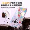Applicable to Huawei mate80 mobile phone case new mate70 protective case mate60pro high-end all-inclusive 50pro