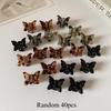 40 Stück Mini-Schmetterlings-Haarklammern 0,8" Kleine Schmetterlingsclips für Haare Neutrale Leopardenfarbe Kleine Krallenclips Haarstyling