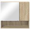 Mirror Cabinet Sonoma Oak 59 X 17 X 55 Cm Engineered Wood