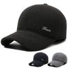 Autumn Winter Men's Warm Ear Protection Cap Outdoor Middle-Aged and Elderly Thick Baseball Cap