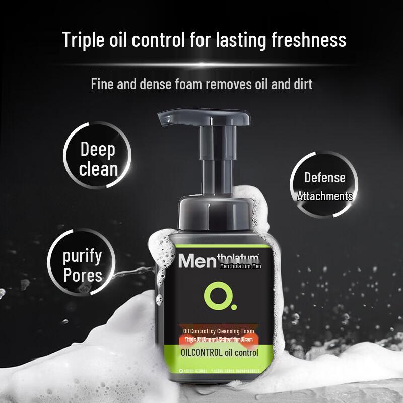 Mentholatum Men's Deep Clean Icy Facial Cleansing Foam