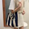 Stylish Urban Stripe Canvas Tote Bag Large Capacity Summer Shoulder Bag For Women 2022