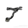 LR051622 Control Arm for Land Rover Discovery 4 (2010)