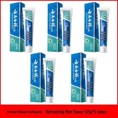 Yunnan Baiyao Cool Mint Toothpaste Multi-Pack