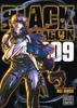 Black Lagoon Vol. 9 by Rei Hiroe Paperback Book 9781421536293