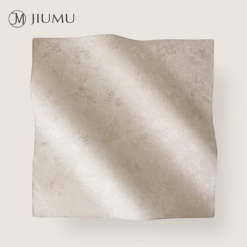 JIUMU Women's Chinese Style Hibiscus Mulberry Silk Scarf