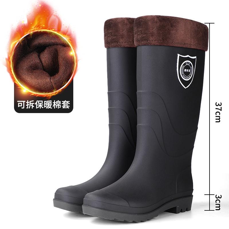 Frosted men's and women's medium and high simple warm waterproof and velvet removable non-slip rain shoes  high rain shoes men's anti-skid
