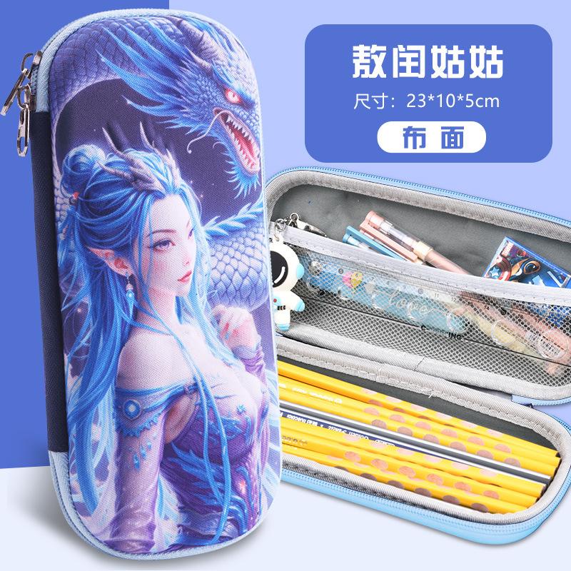 New stationery box for primary school students, cartoon pencil case, three-dimensional pencil case, anti-drop Korean version