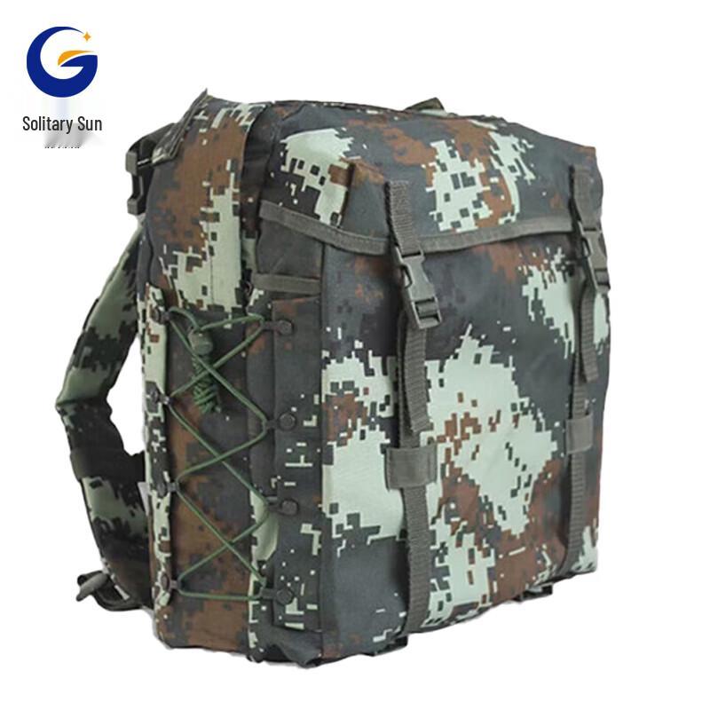 Outdoor Large Capacity Hiking Backpack