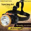 Rechargeable Waterproof LED Headlamp for Night Fishing, Camping & Outdoor Activities