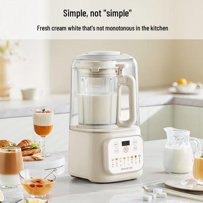Joyoung 1.5L Quiet Multifunctional Blender & Soy Milk Maker