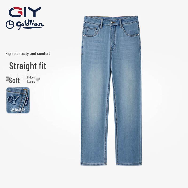 Goldlion GY Men s Straight Loose Lightweight Denim Jeans 31