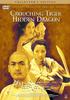 DVD DVD - Crouching Tiger, Hidden Dragon Coll Japan Movies & DVD Used