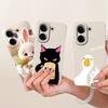 Case For Tecno Camon 20 Pro 4G Rabbit Cartoons design Liquid Simplicity Shell For  Tecno Camon20 20 Premier CK9n Coques