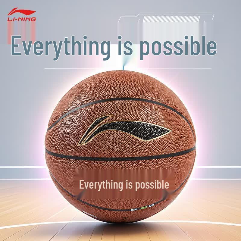 LI-NING Basic Laminated Basketball