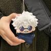 Nieuwe Jujutsu Kaisen Gojo Geto 10cm Katoenen Pluche Sleutelhanger Poppetje Hanger Speelgoed Cadeau