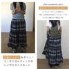 Long Elastic Perfect for Everyday Winter [MzcoYmm] Women's Skirt, Checkered, A-Line, High-Waisted, Ruffled, Flared, Waist, Flattering, Cute,