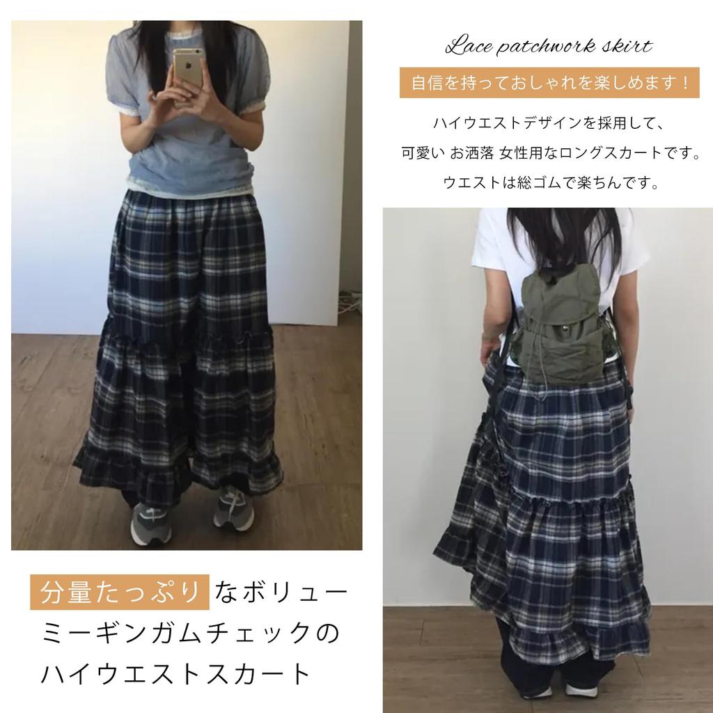 Long Elastic Perfect for Everyday Winter [MzcoYmm] Women's Skirt, Checkered, A-Line, High-Waisted, Ruffled, Flared, Waist, Flattering, Cute,