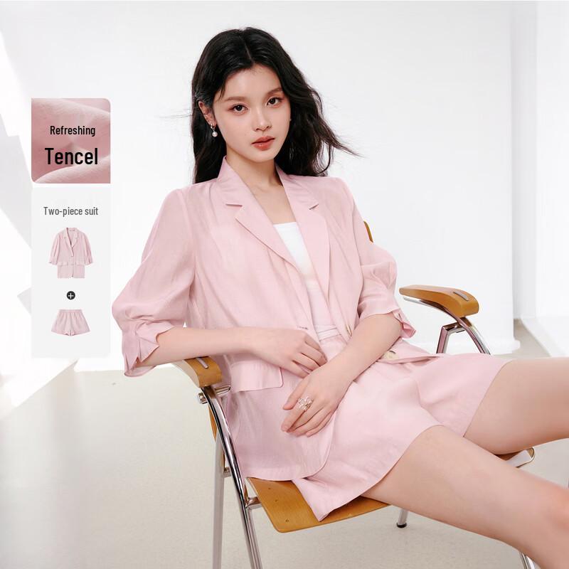 

Женский комплект: топ с V-образным вырезом и брюки на резинке S