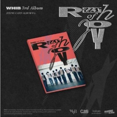 WHIB - Single 3rd [RUSH OF JOY] (RISING VER.)