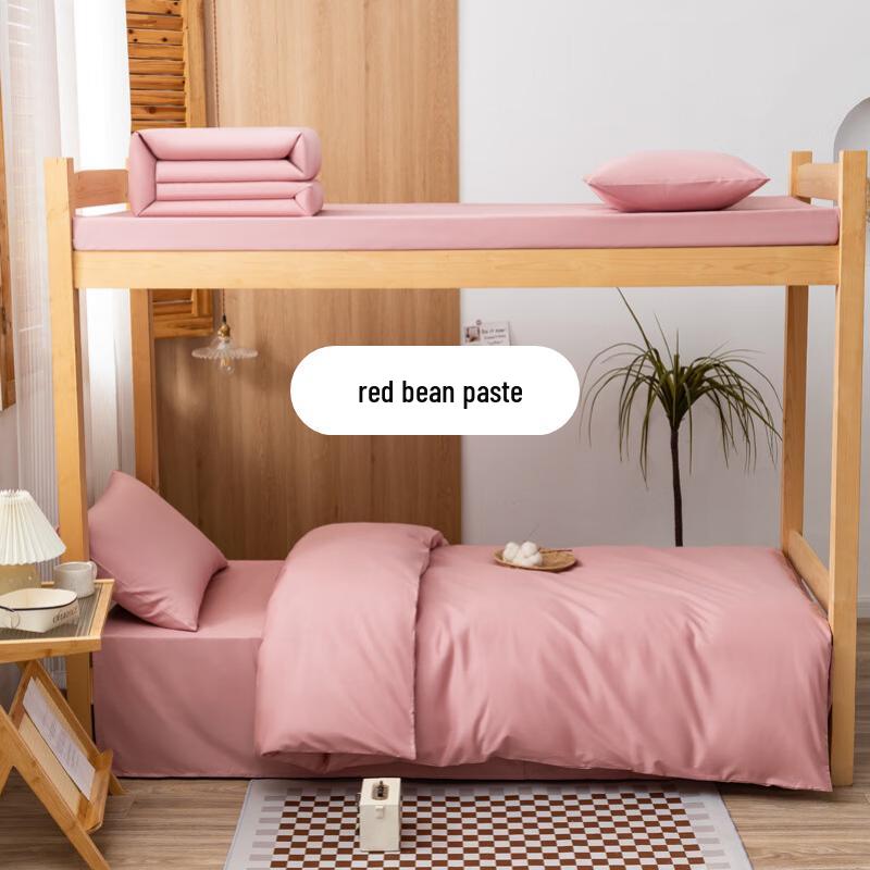 Hongyun Type A Hospital Bedding 6-Piece Set