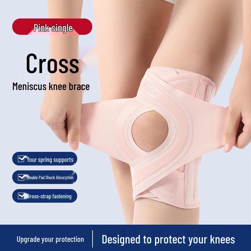 TULX Meniscus Sports Knee Brace