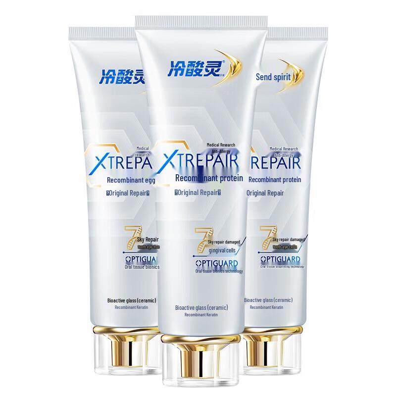 

Leng Suan Ling Зубная паста с рекомбинантным белком для чувствительных зубов