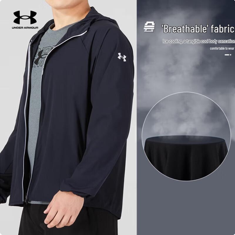 

Under Armour Men s Woven Windbreaker Hooded Jacket 3XL