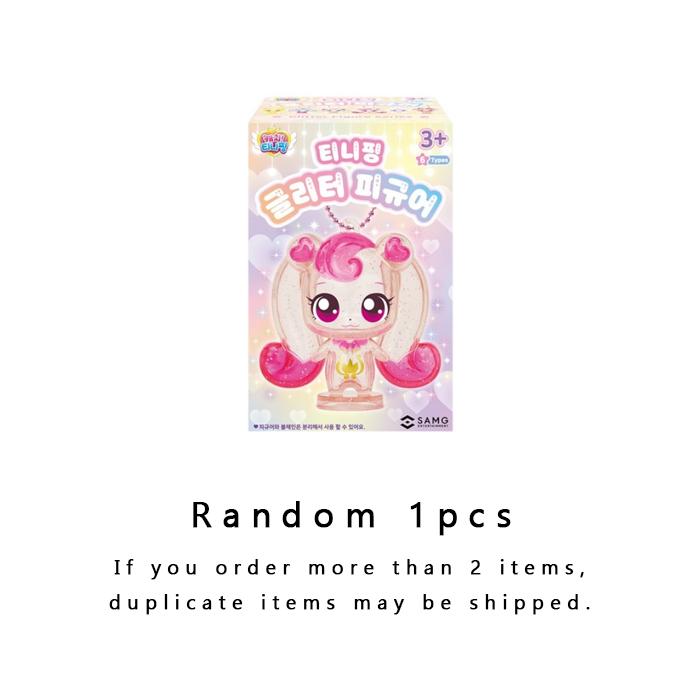 Catch! Teenieping Glitter Figure (Random) (3 Options)