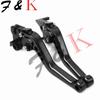 For Royal Enfield Himalayan 400 411 2016-2022 Motorcycle Brakes Clutch Lever Adjustable Motor Brake Clutch Levers Accessorie