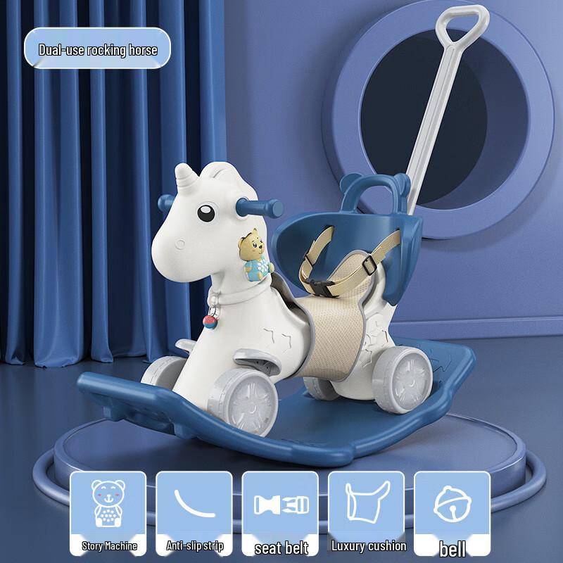 Детская качалка 2-в-1 и каталка с функцией рассказчика