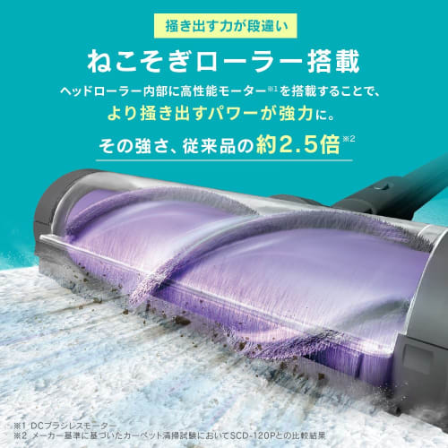 [Our Strongest Dust Collection Power] IRIS OHYAMA Vacuum Cleaner Cordless Stick Cleaner Rechargeable Cyclone Just-Put Charging Stand Electrostatic Mop