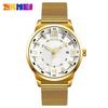 SKMEI Men Luxury Gold Quartz Watch Business Stainless Steel Waterproof Wristwatch