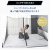 Kayamo Mosquito Net, a Must-Have for Backpackers, Travel Mosquito Net, Portable, Lightweight, Two-Point Hanging, Side Zipper