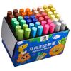 Mali Dust-Free Hexagonal Chalk Set