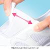 Anfamie Sport Fit Step Air Nurse Shoes with High-Rebound Insole, Boat Sole, Heel Support, Suitable for Nursing and Care, Sizes 23.5-24.0 cm, 2E, Navy