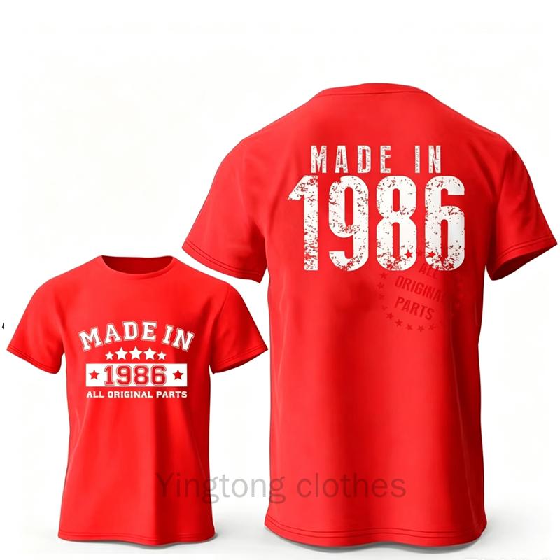 T-shirts Rétro pour Homme pour le 40ème Anniversaire: Fabriqué en 1986 Toutes les pièces d'origine Avant et 40 Édition Limitée Graphique Arrière T-shirts à Manches Courtes