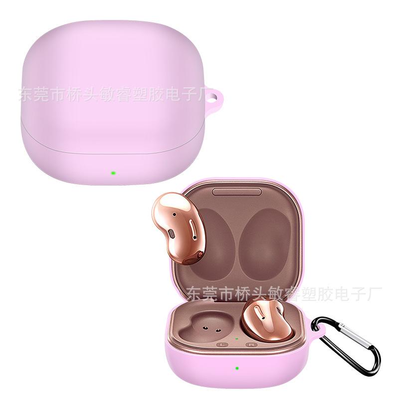 Applicable to Samsung Galaxy buds1 /buds live/pro/FE wireless bluetooth headset case silicone anti-drop