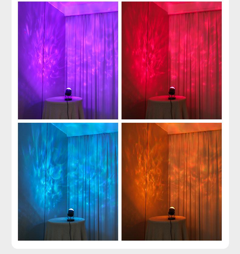 Rotující Stolní Lampa s Vlnkami Vody – Atmosféra Západu Slunce Červená & Noční Světlo