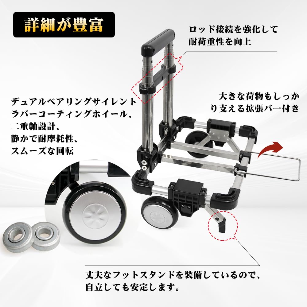 KOBSAINF Foldable Lightweight Portable Shopping Cart - Fits A4 Size and Most Backpacks - 55lb Lightweight Cart - Ideal for Travel/Car/Mobile/Office Us