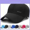 Stylish And Breathable Summer Cap For Men Lightweight Quick Dry Baseball Hat