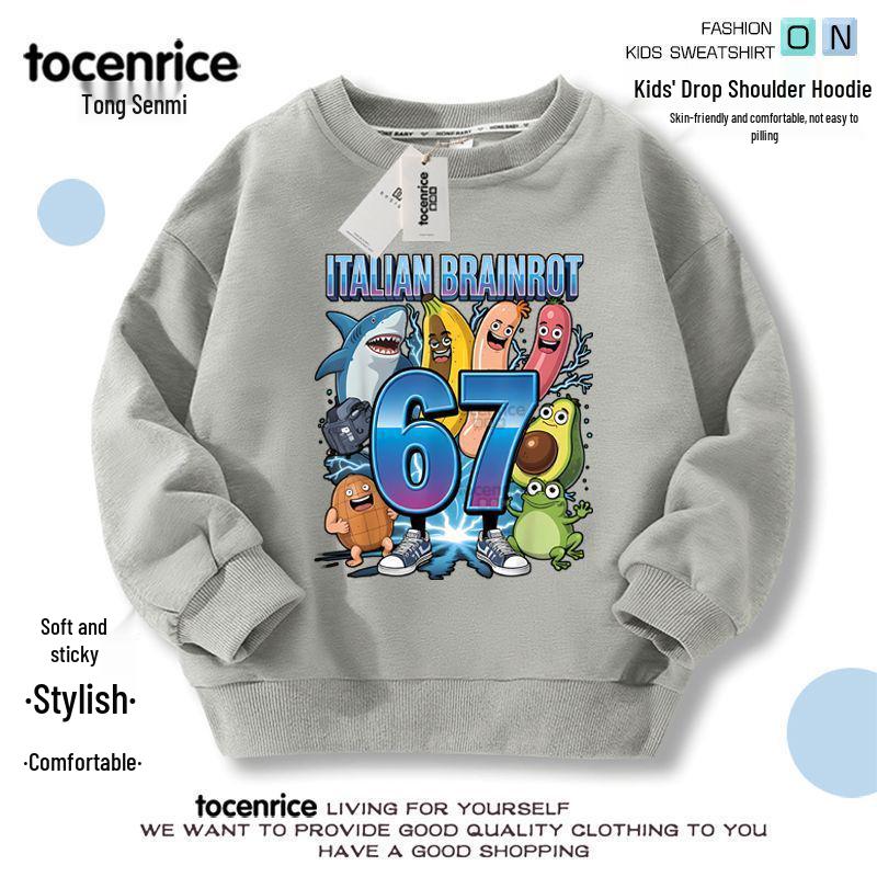 Roblox Shanhaijing Mikina Brainrot pro kluky a holky - Kulatý výstřih, S plyšovou podšívkou