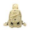 Color Solid Simple Casual Lightweight Neutral Backpack For Daily Activities