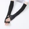 Summer Cooling Arm Cover Long Gloves Sun Protection Sleeves Sunscreen Sleeves Ice Silk Sleeves
