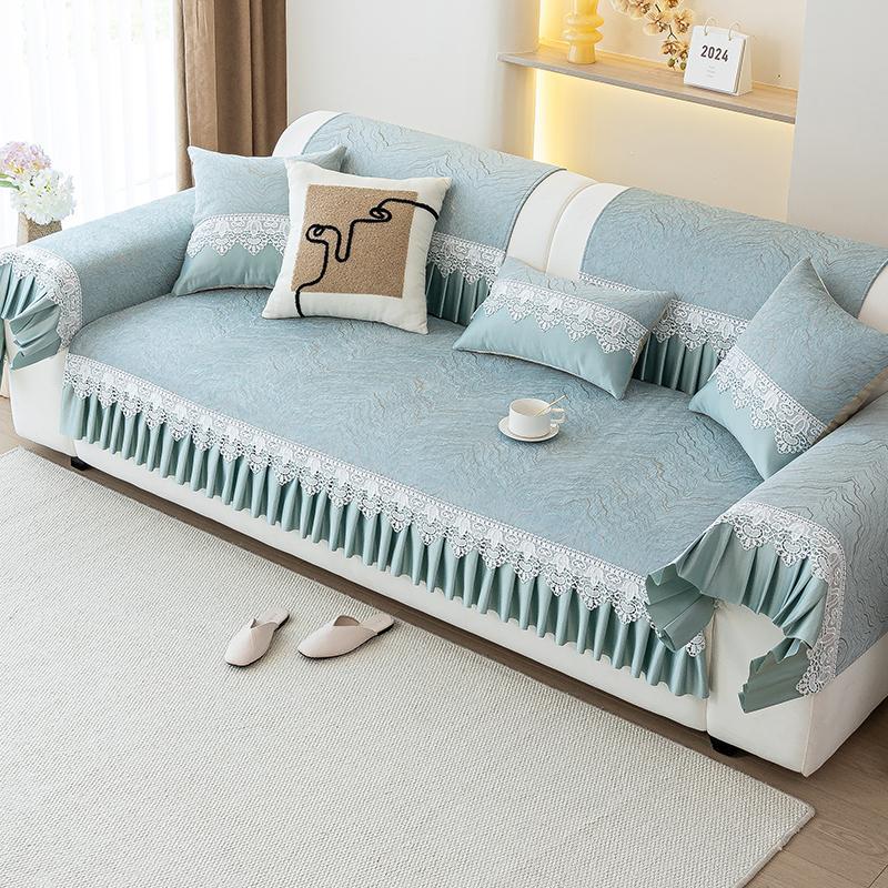 Simple Modern Grain Sofa Cushion Four Seasons Universal Skirt Non-slip Cushion Leather Sofa