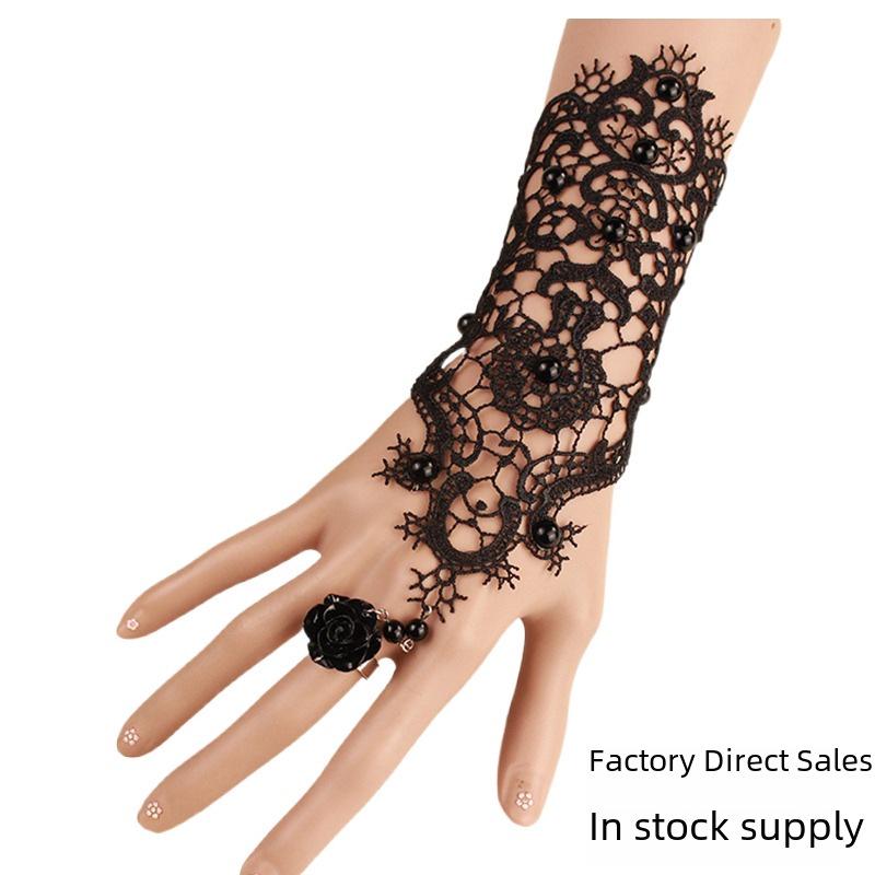 

New Pearl Dress Accessory: Black Lace Bracelet with Ring (In Stock)