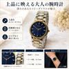Used 408 SEIKO Men's Watch Quartz Working Blue Dial Combination