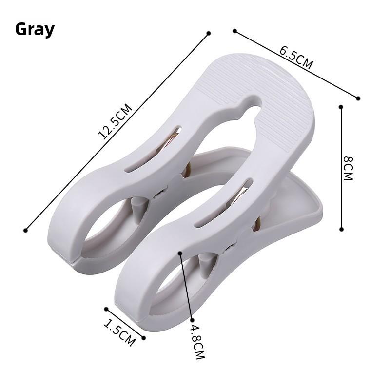 Strong quilt clip Plastic drying clip Large double clip Windproof multi-functional household quilt drying clothes clip серый