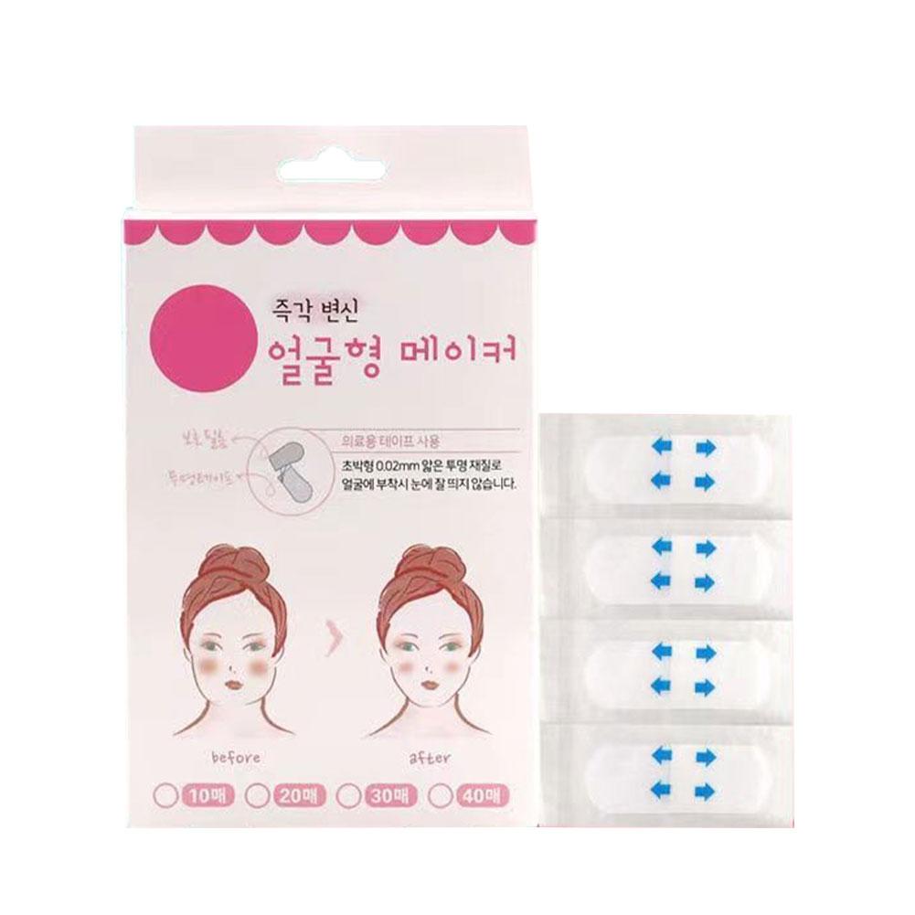 40pcs Invisible V Face Lift Tapes Wrinkle Removal Sticker Face Forehead Neck Sticker Pad Anti Aging Patch Facial Slimming Mask